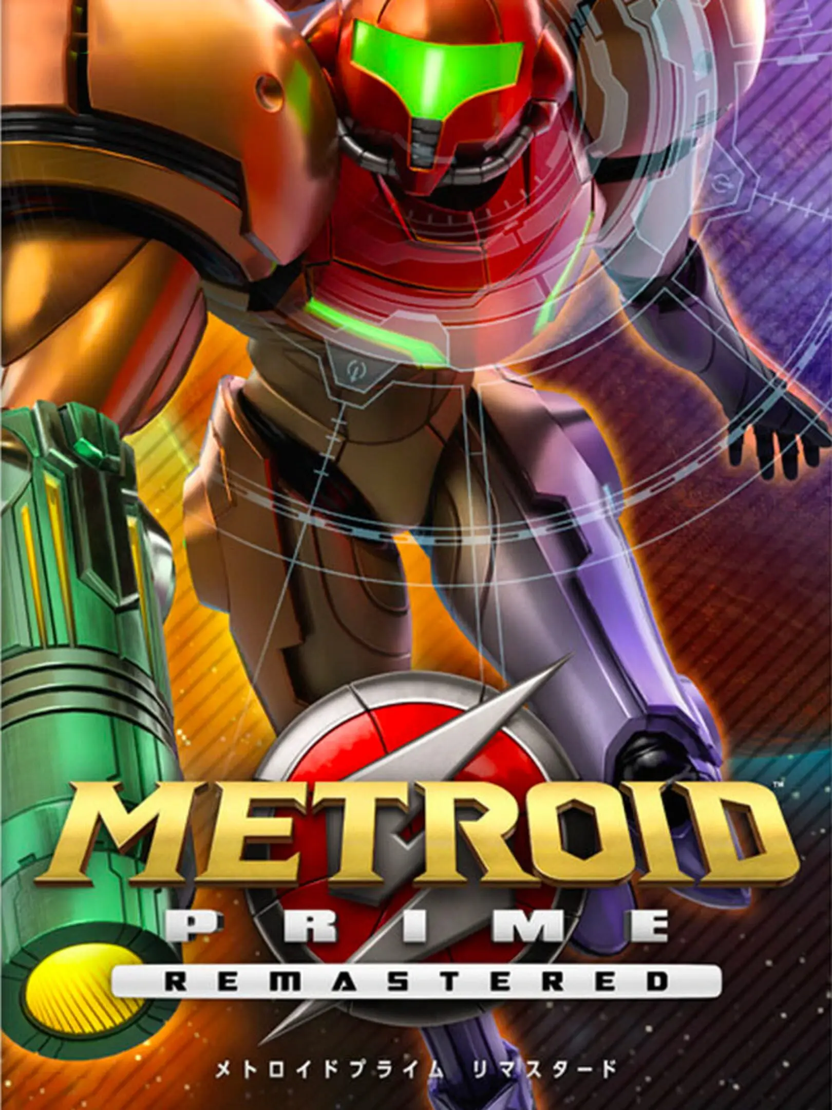 Picture of Metroid Prime Remastered (2)