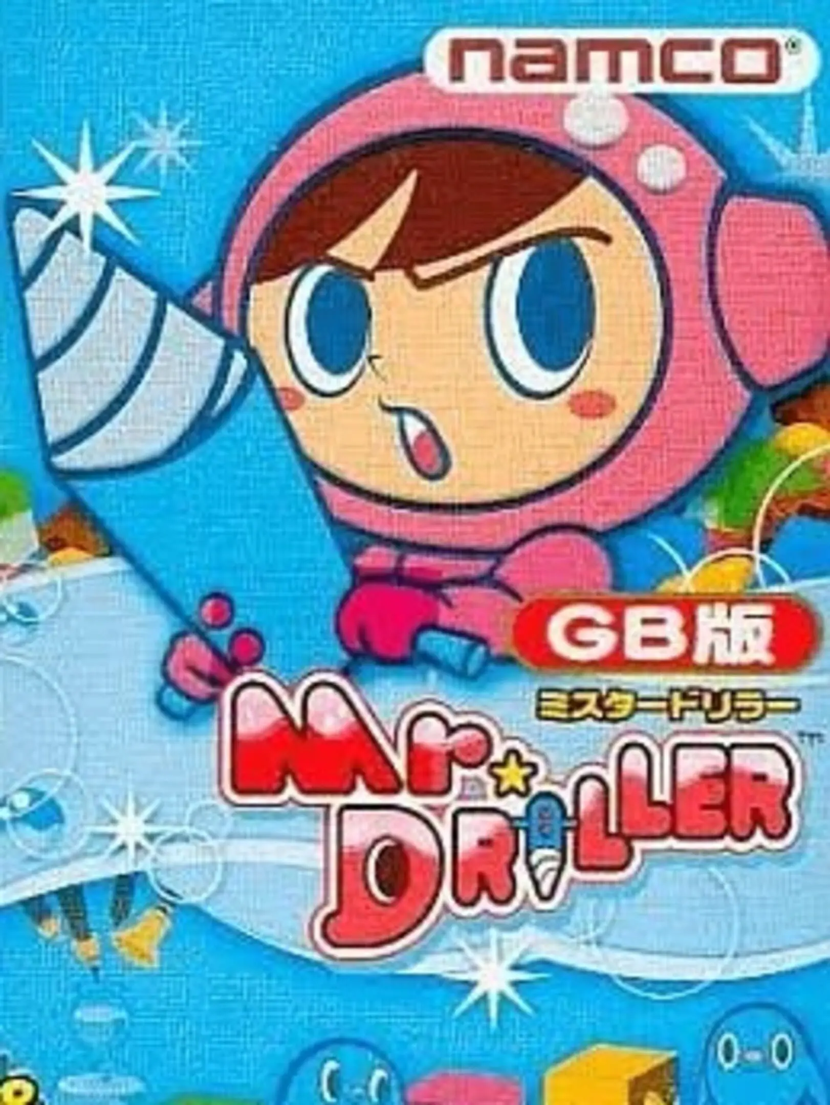 Picture of Mr. Driller (2)