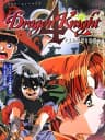 Picture of Dragon Knight 4