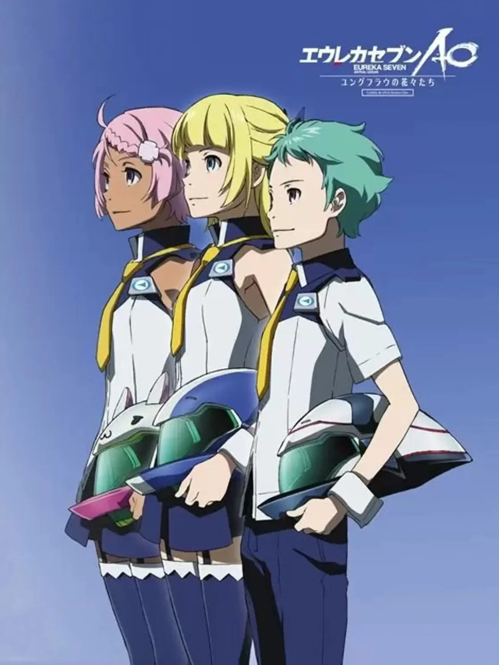 Picture of Eureka Seven AO: Jungfrau no Hanabanatachi