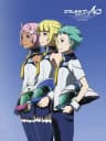 Picture of Eureka Seven AO: Jungfrau no Hanabanatachi