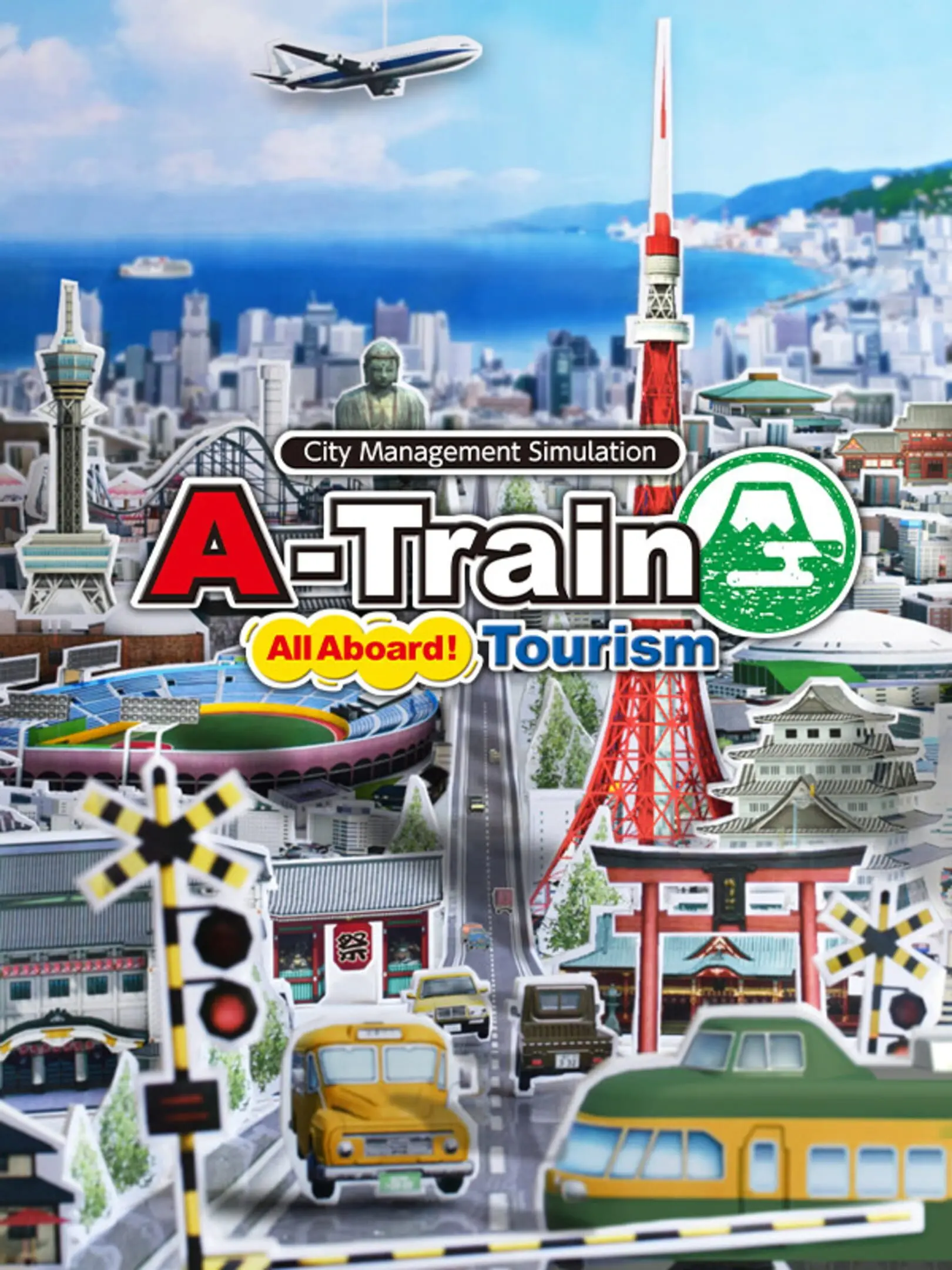 Picture of A-Train Hajimaru Kankou Keikaku