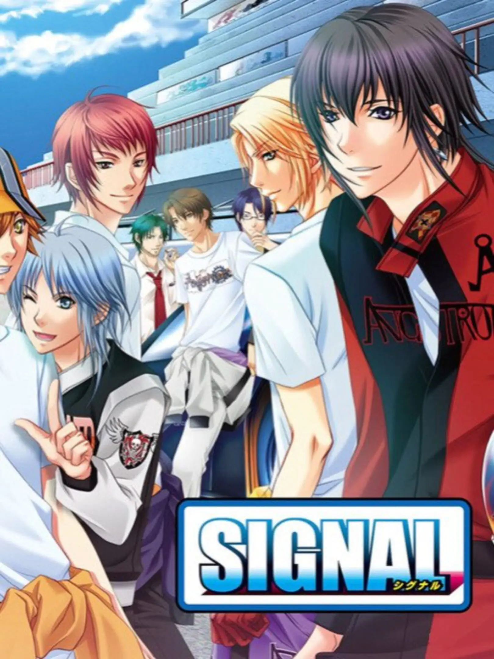 Picture of Signal