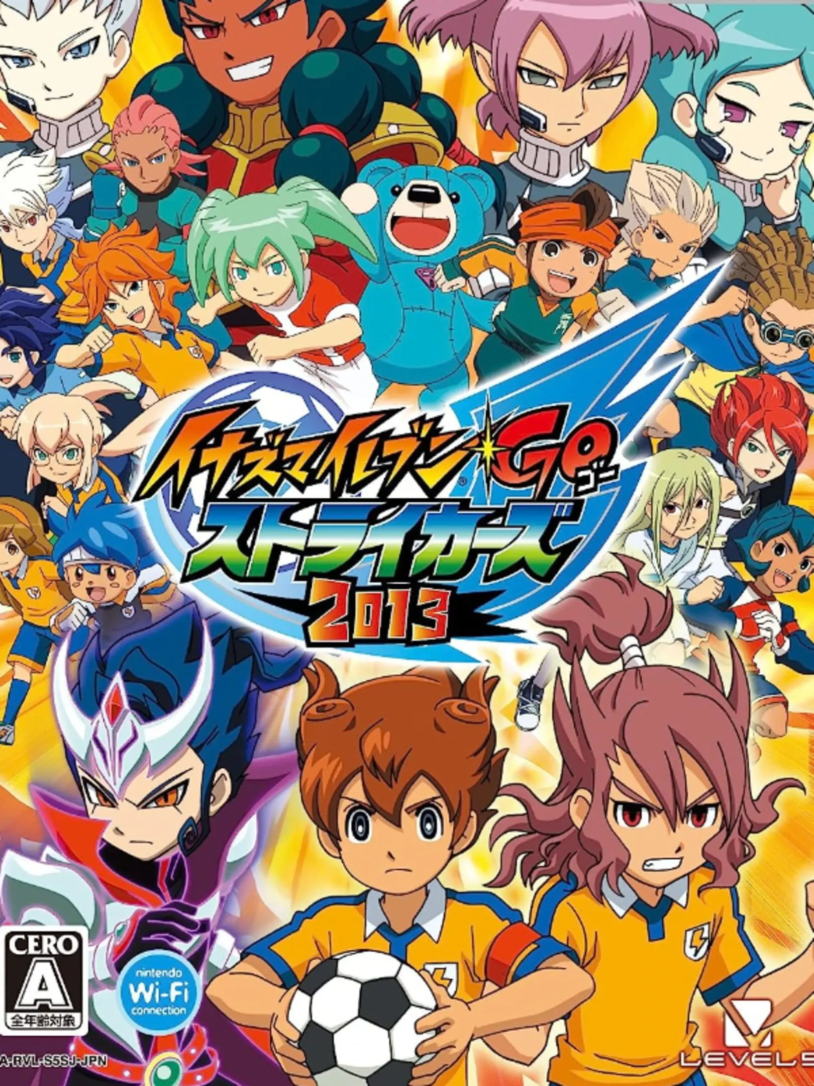 Picture of Inazuma Eleven Go: Strikers 2013