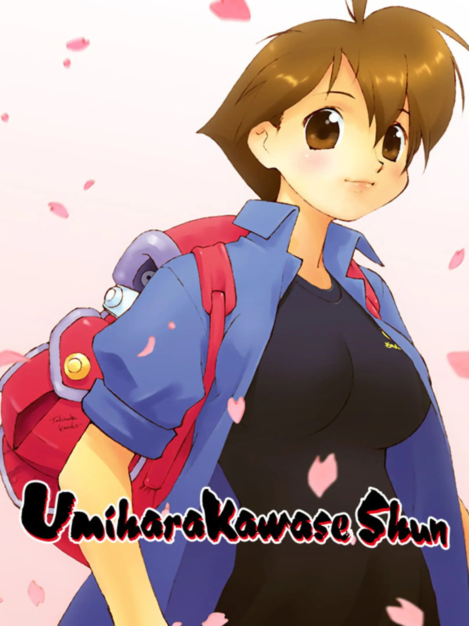 Picture of Umihara Kawase Shun: Second Edition Kanzenban