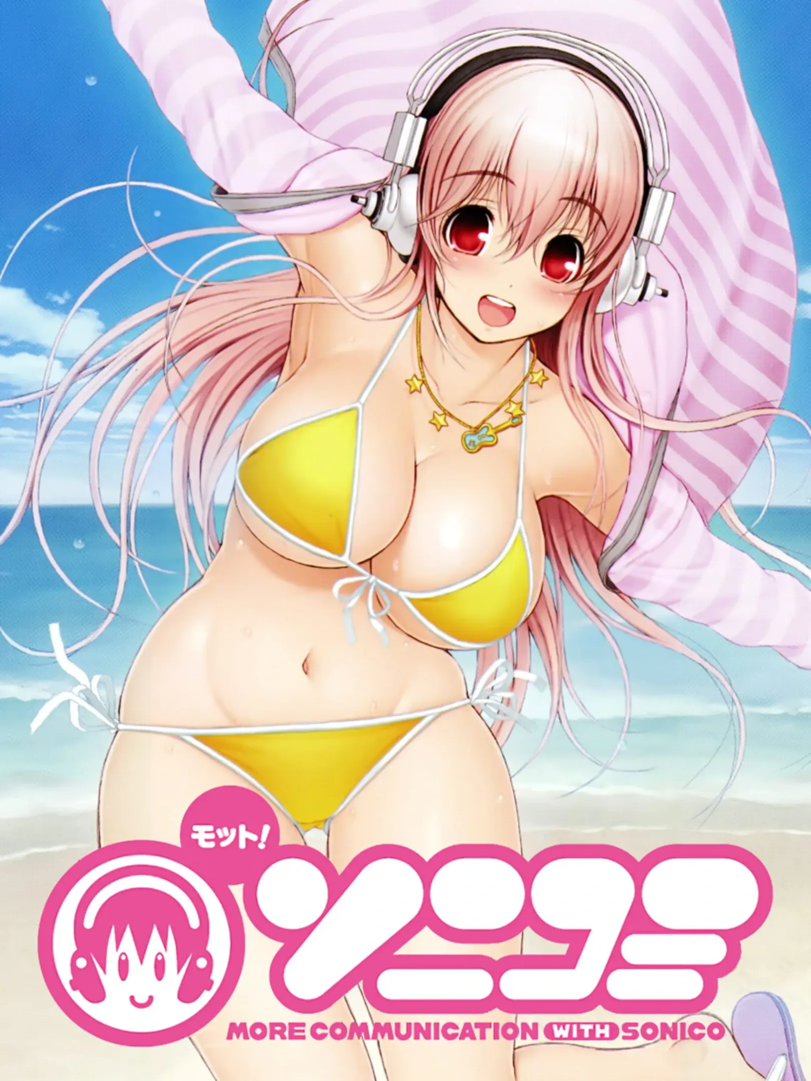 Picture of Motto! SoniComi