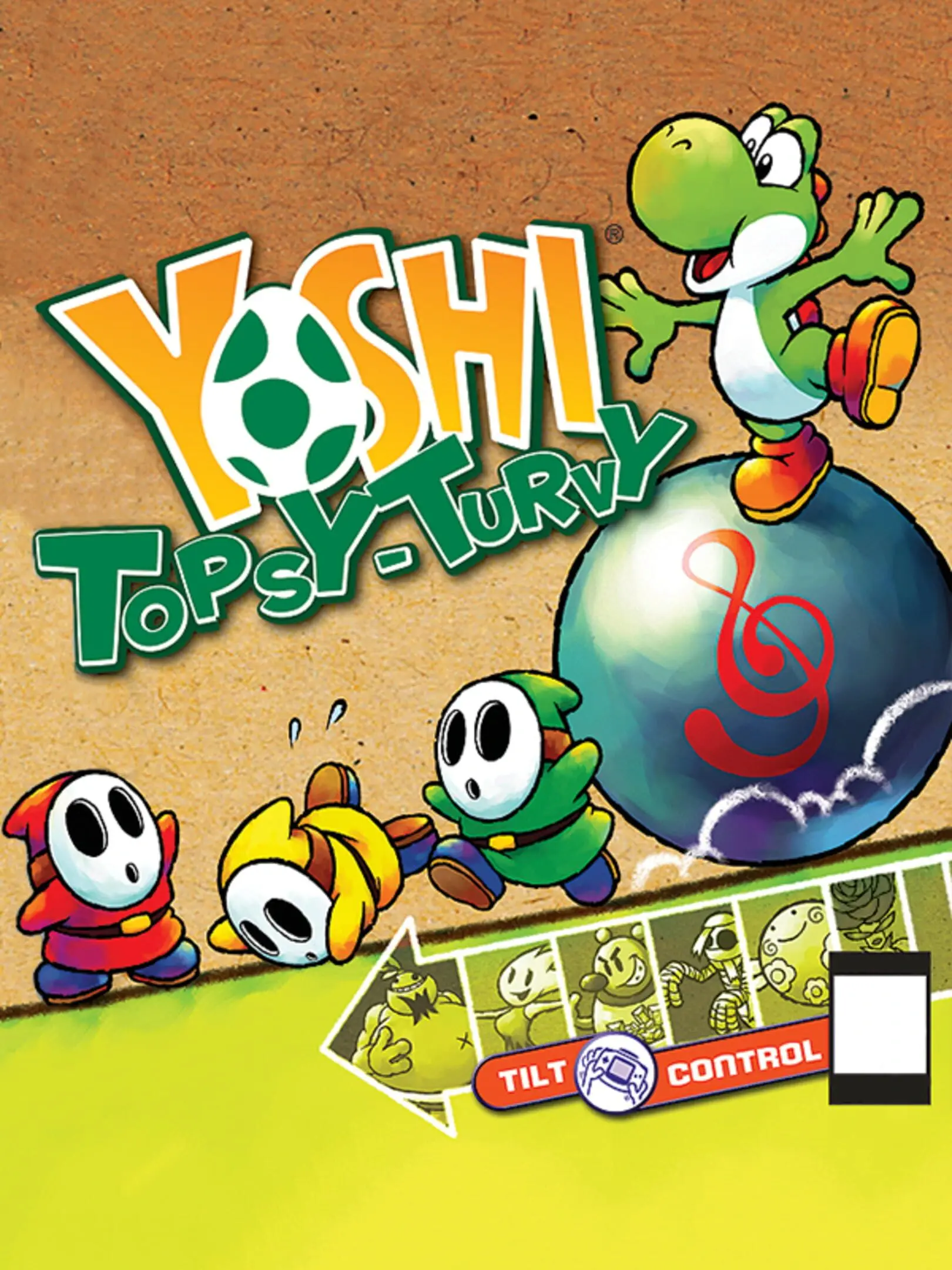 Yoshi no Banyuu Inryoku