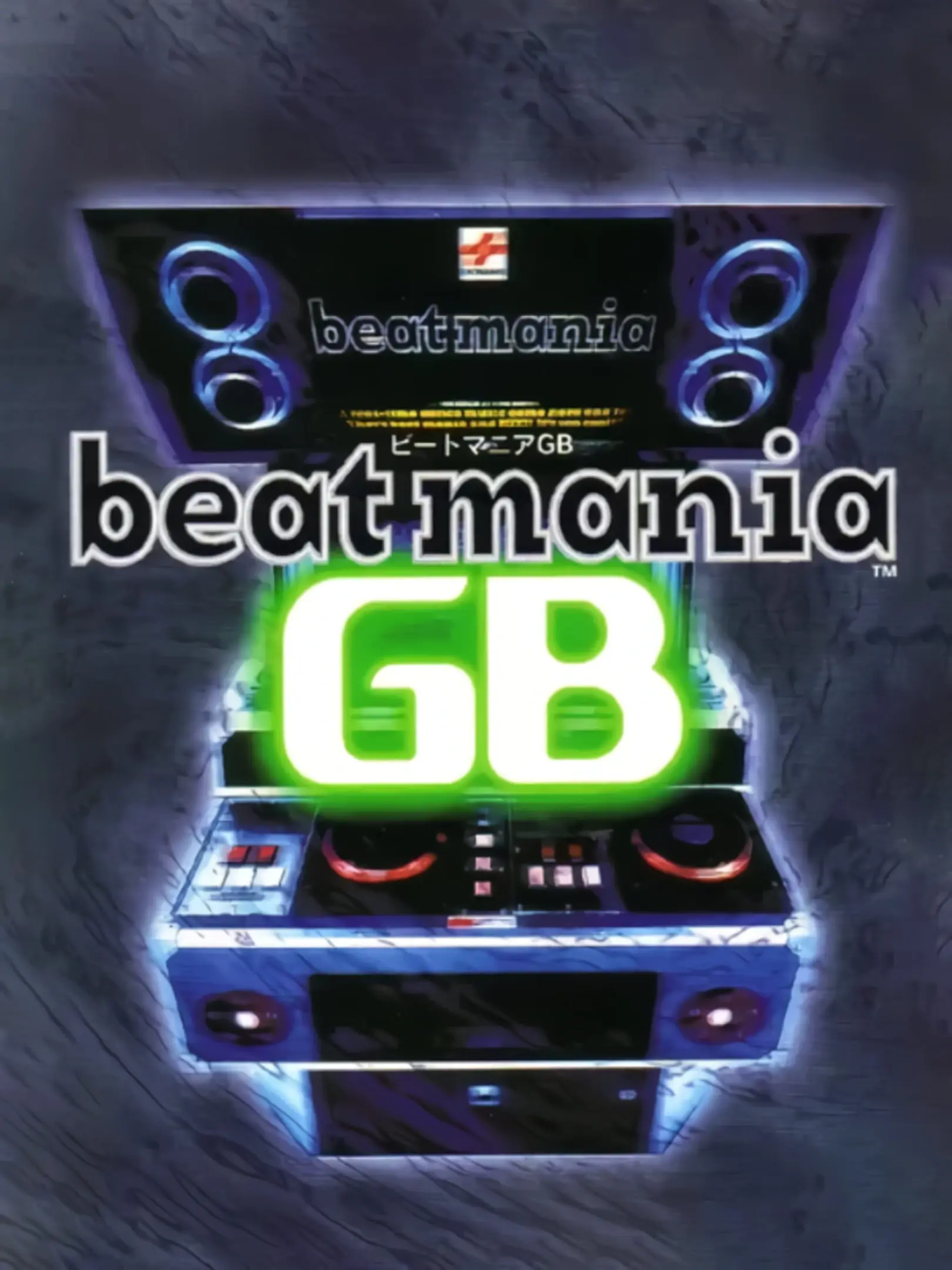 Picture of BeatMania GB