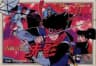 Picture of Kamen no Ninja: Akakage
