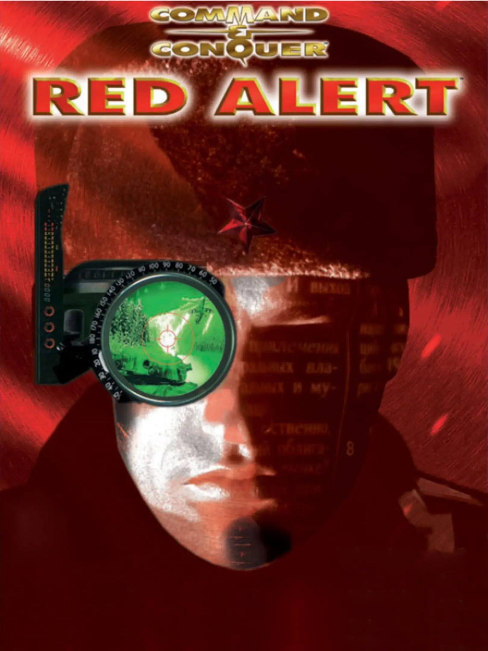 Command & Conquer: Alarmstufe Rot