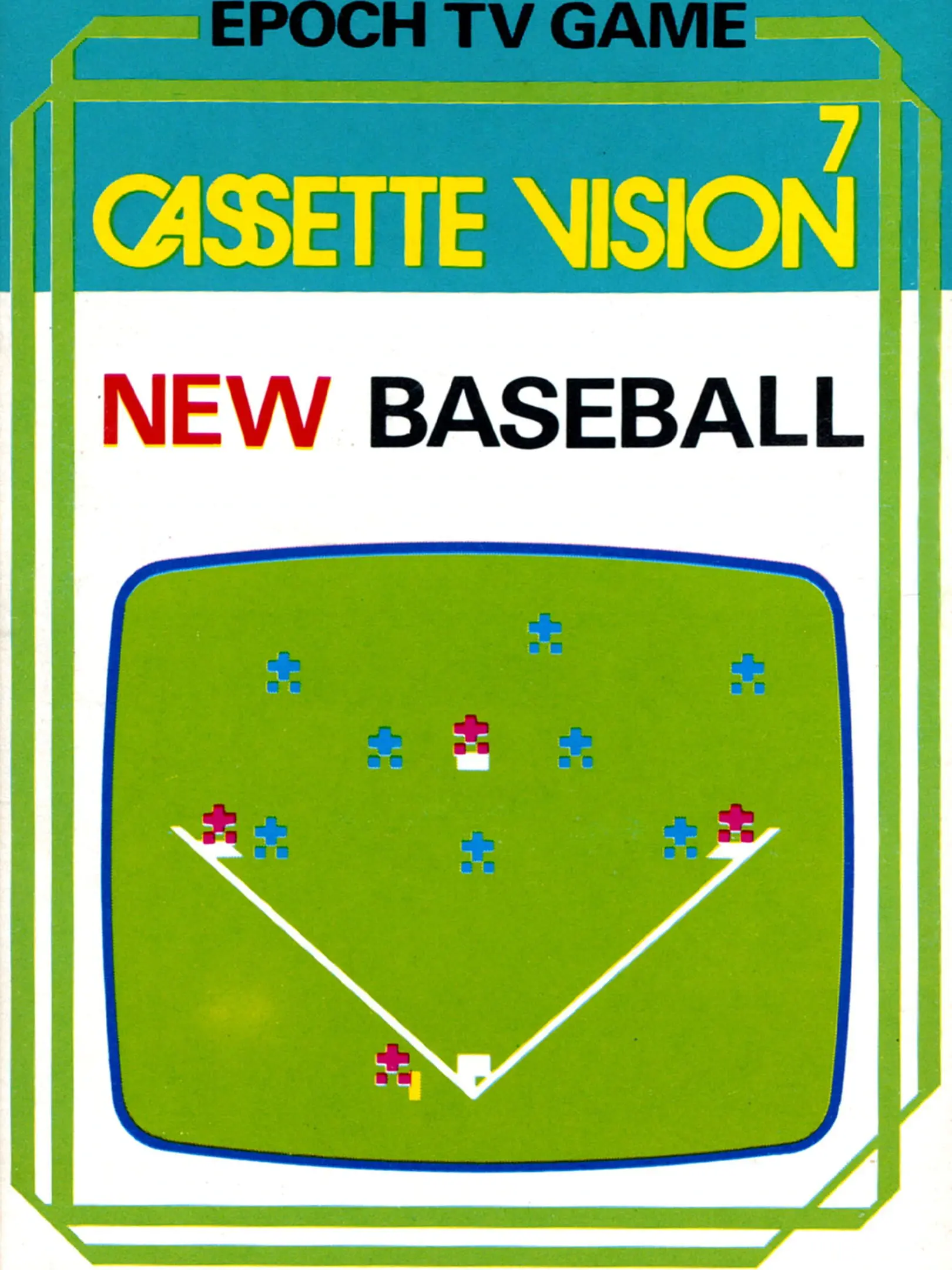 Picture of New Baseball