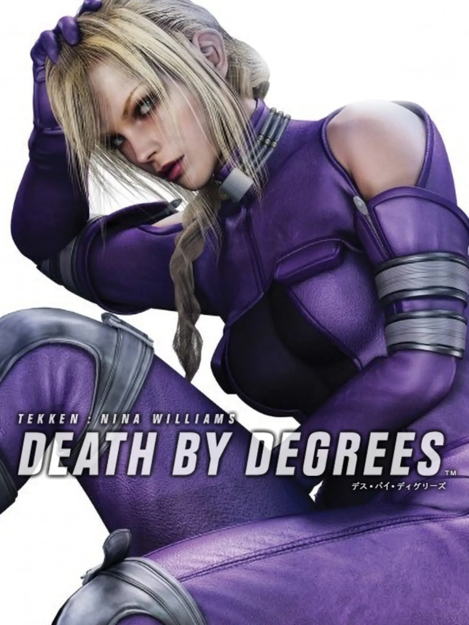 Picture of Death by Degrees (2)