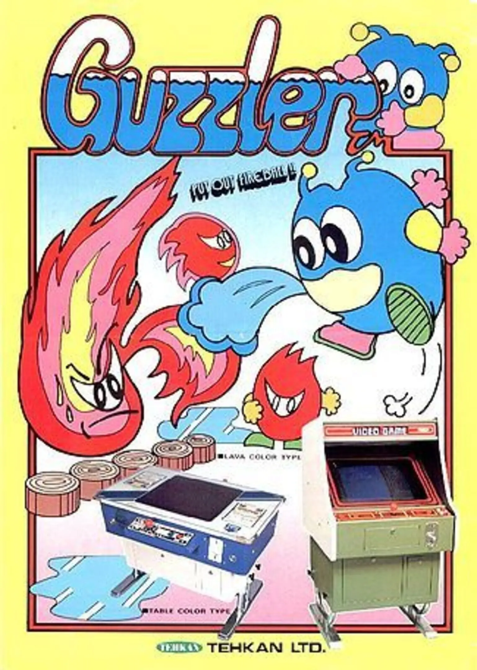 Picture of Guzzler
