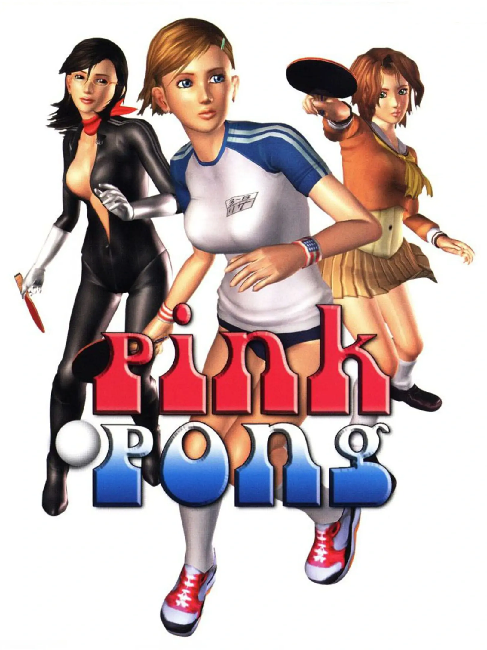 Picture of Simple 2000 Series Ultimate Vol. 15: Love * Ping Pong!
