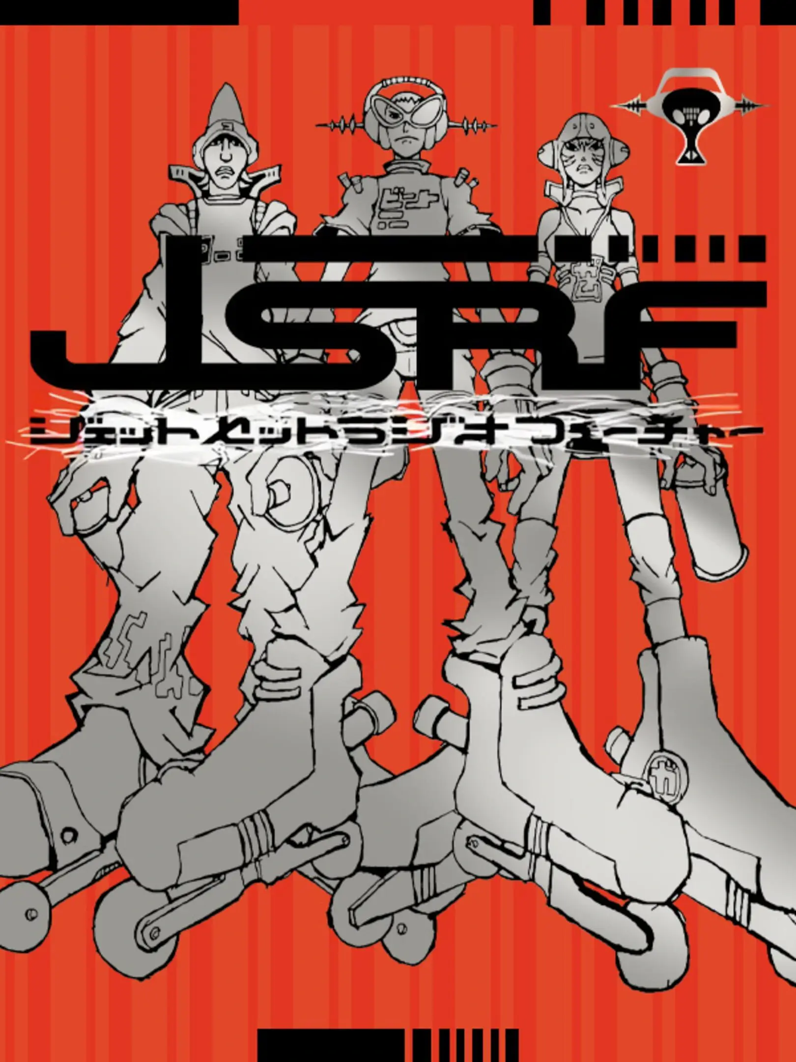 Picture of Jet Set Radio Future (2)
