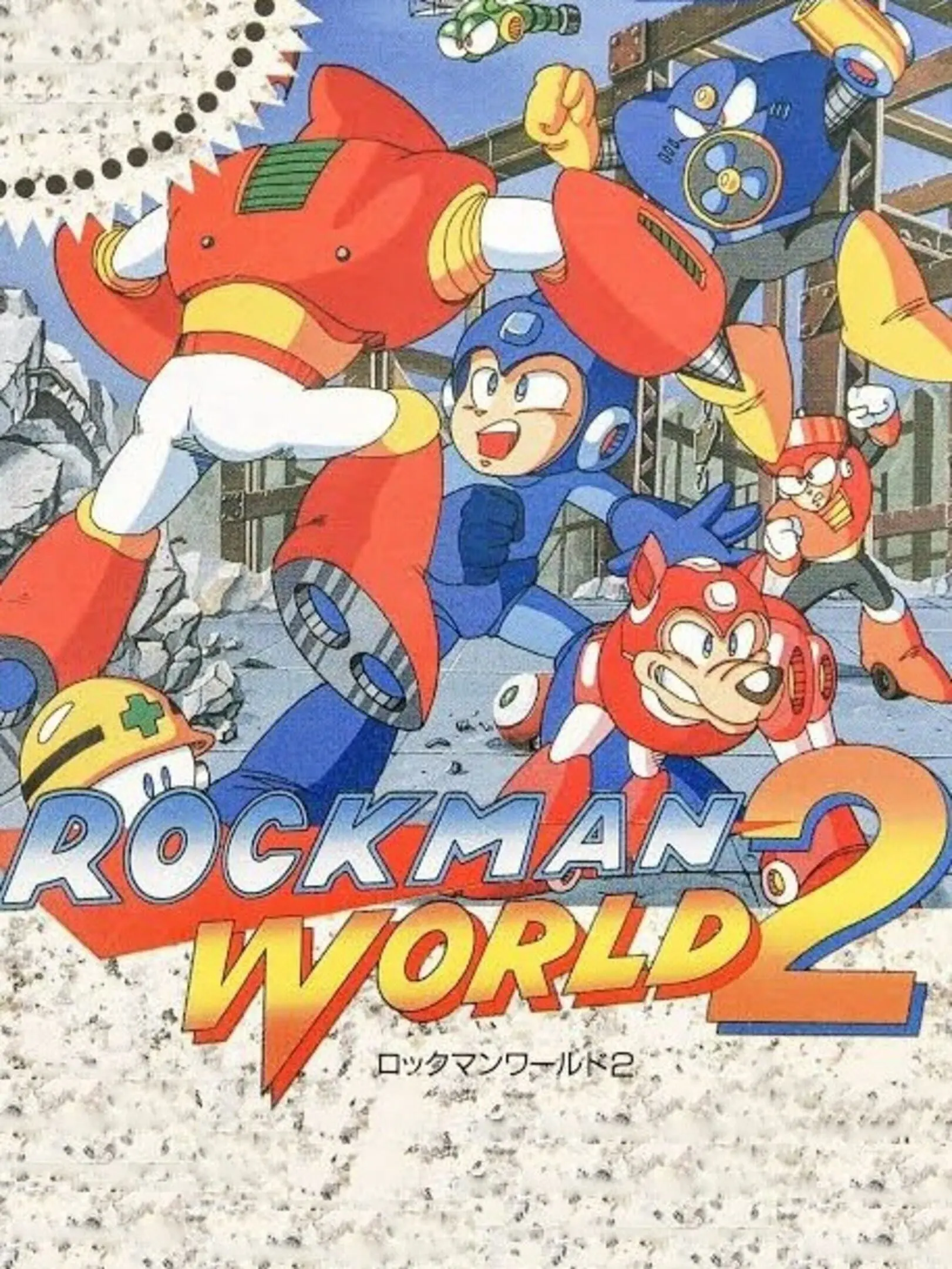 Picture of Mega Man II 3