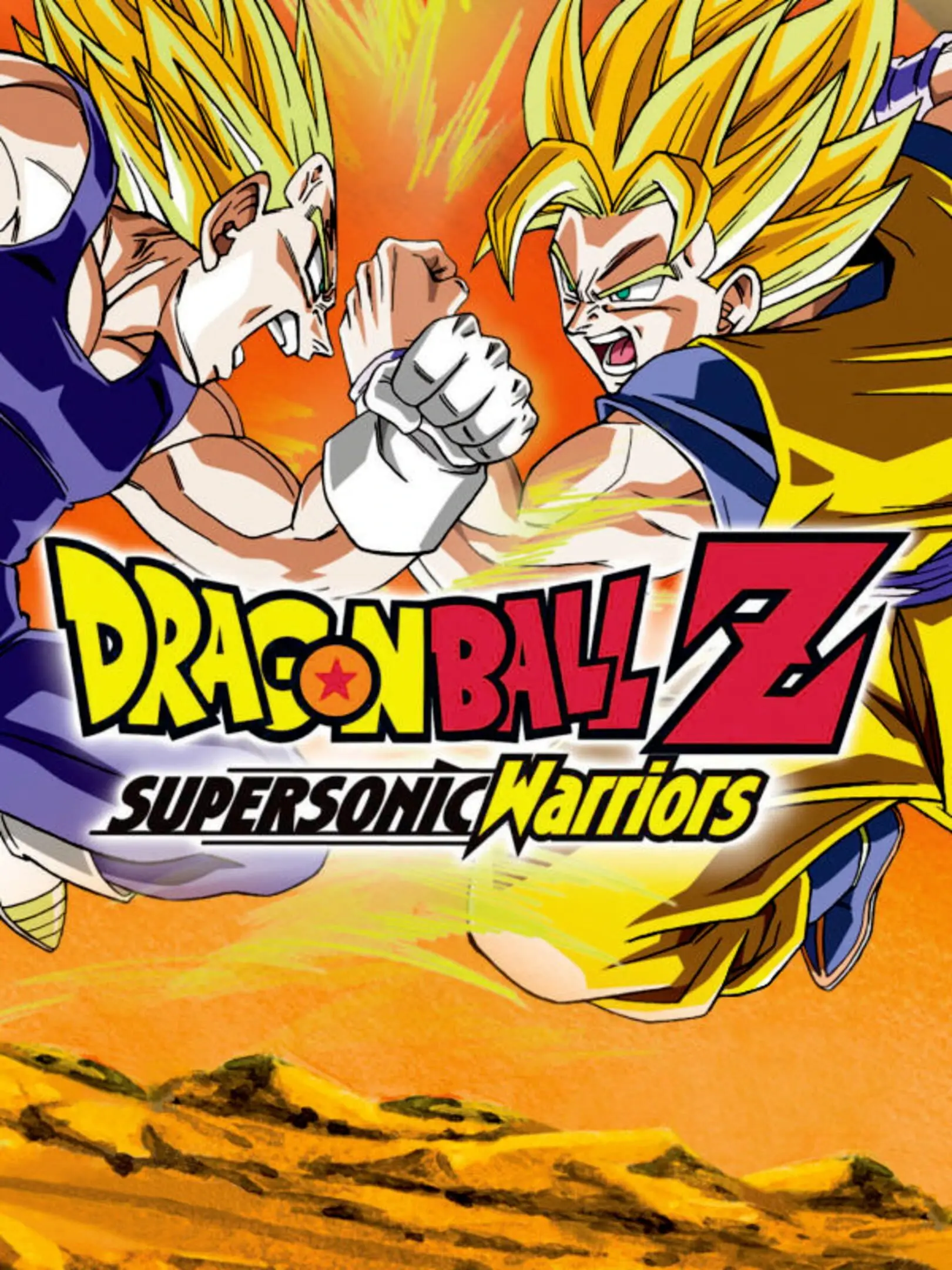 Picture of Dragon Ball Z: Mugongtugeuk (2)