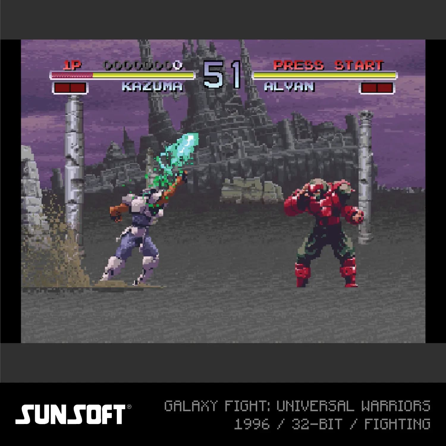 Picture of Sunsoft Collection 2 9