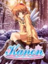 Picture of Kanon