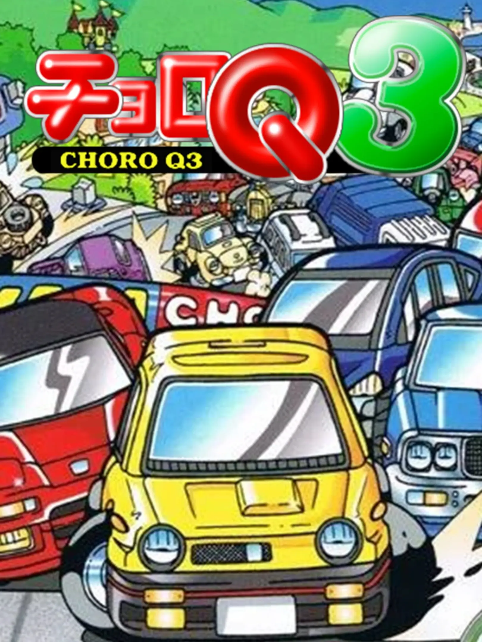 Picture of Choro Q 3
