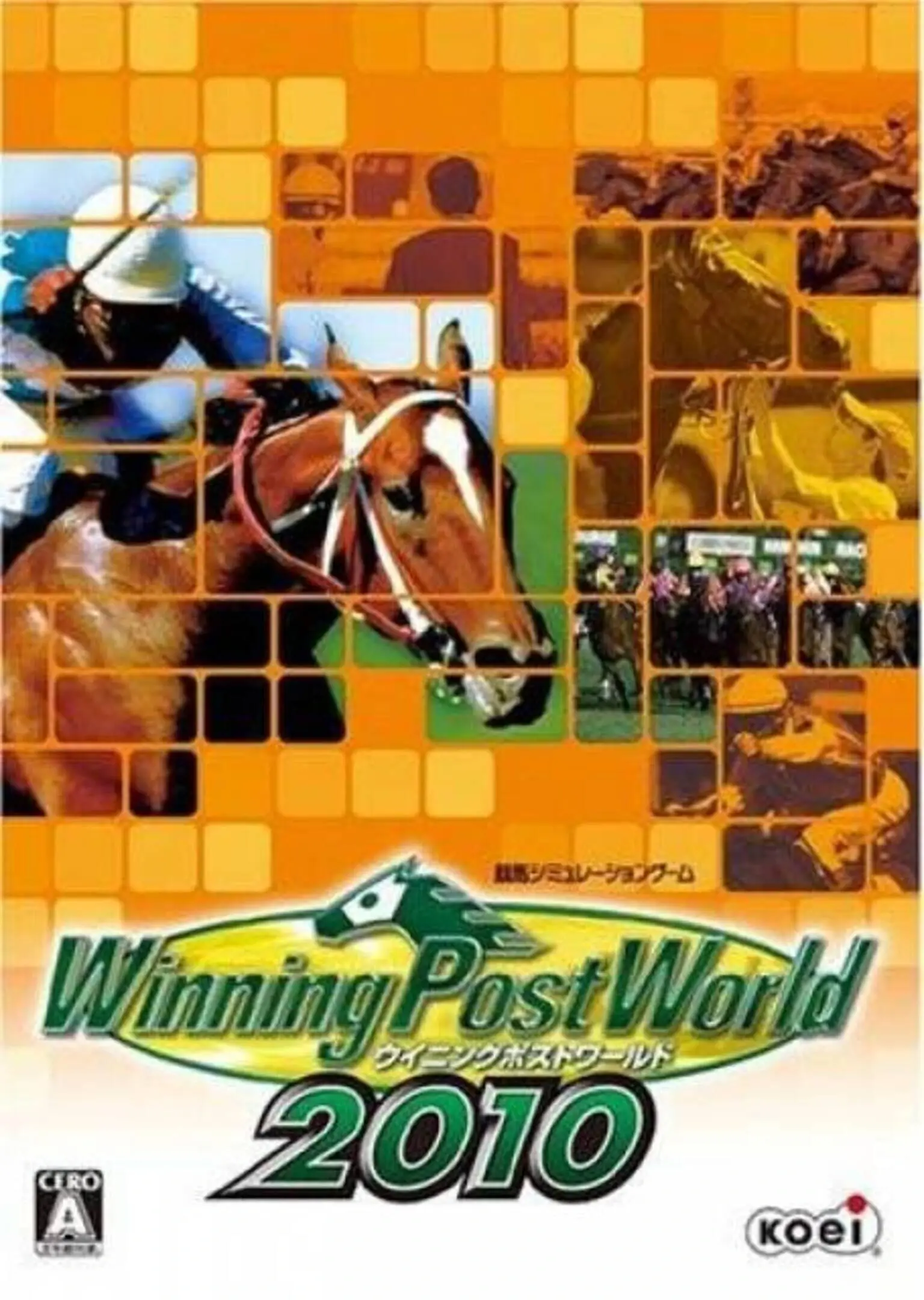 Picture of Winning Post World 2010