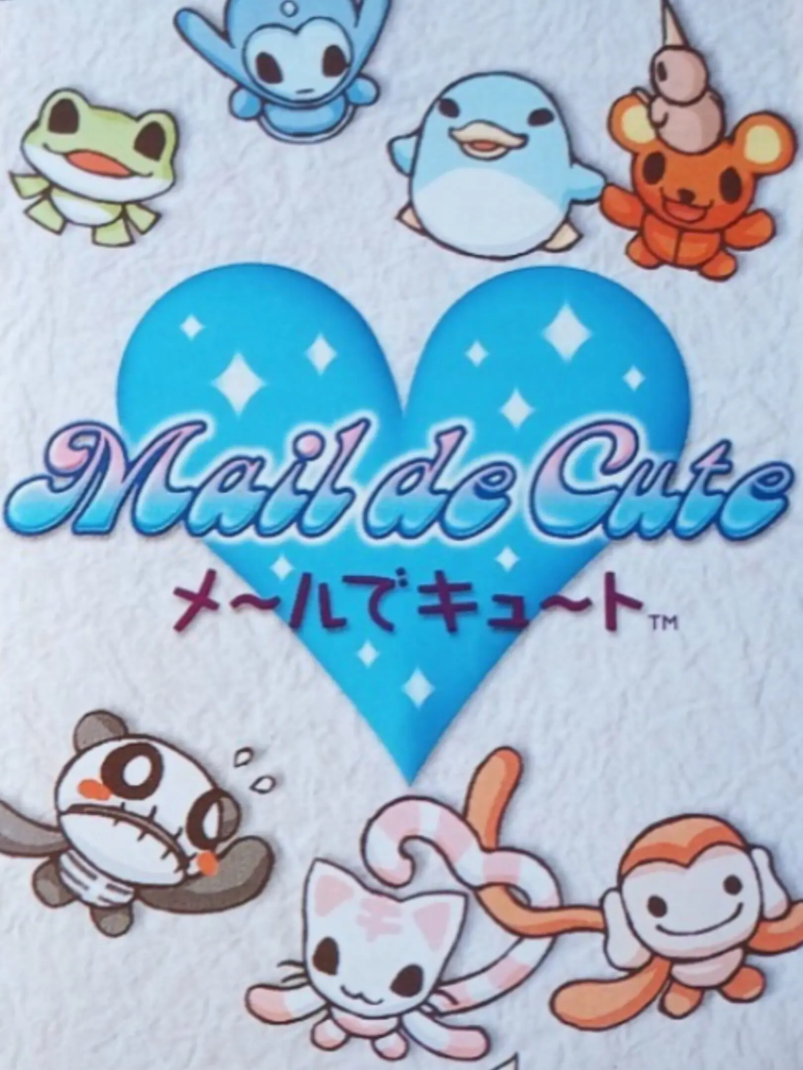Picture of Mail de Cute