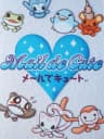 Picture of Mail de Cute
