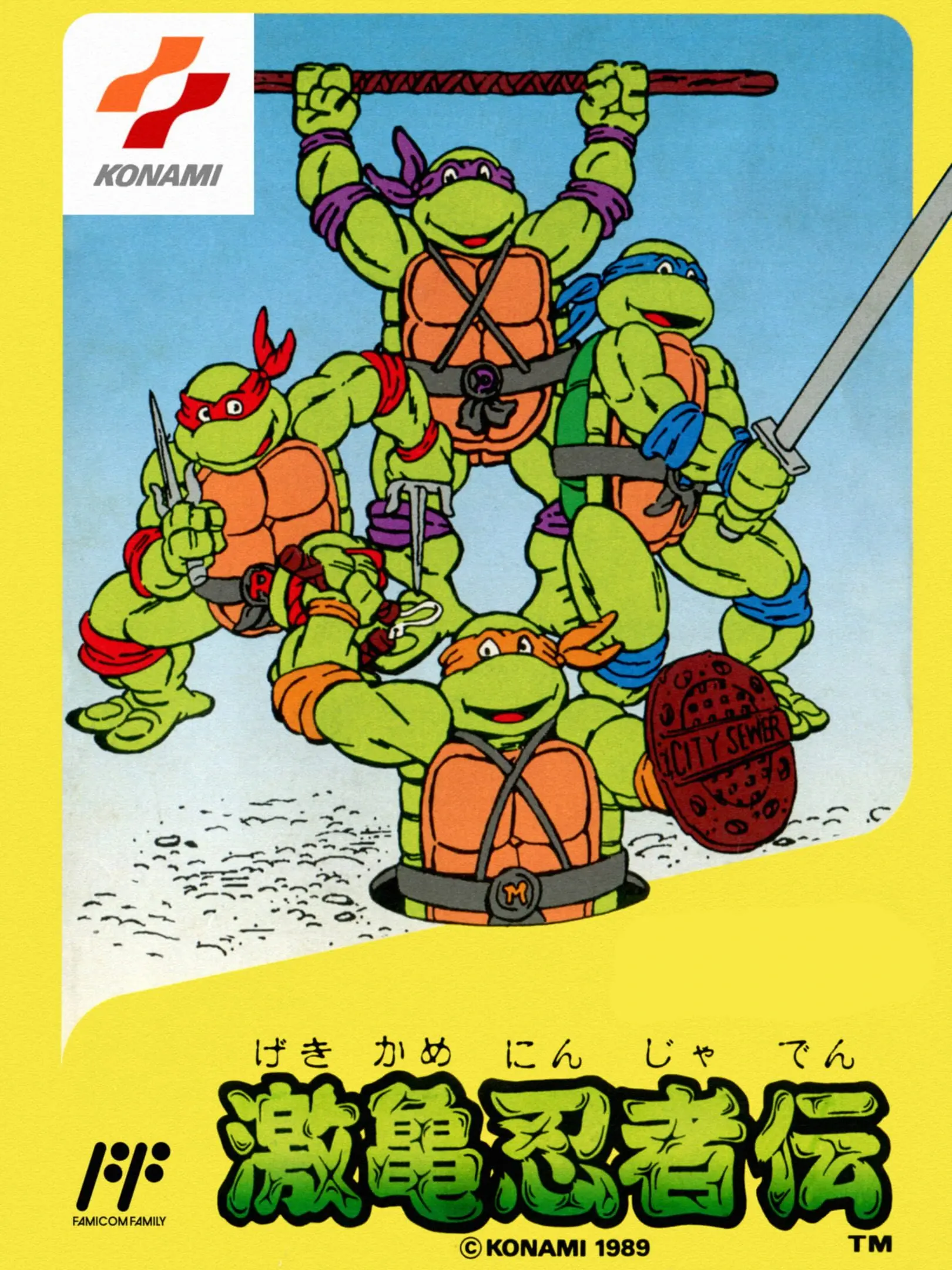 Picture of Teenage Mutant Ninja Turtles (3)