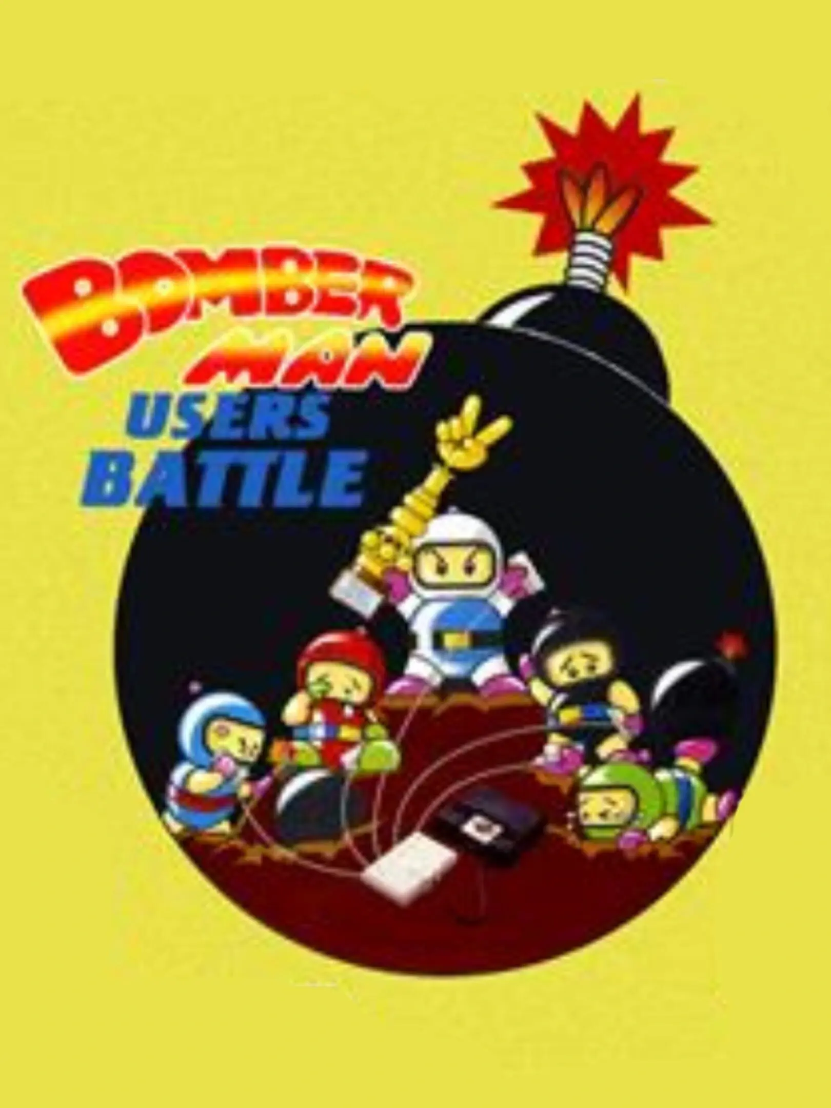 Picture of Bomberman: Users Battle
