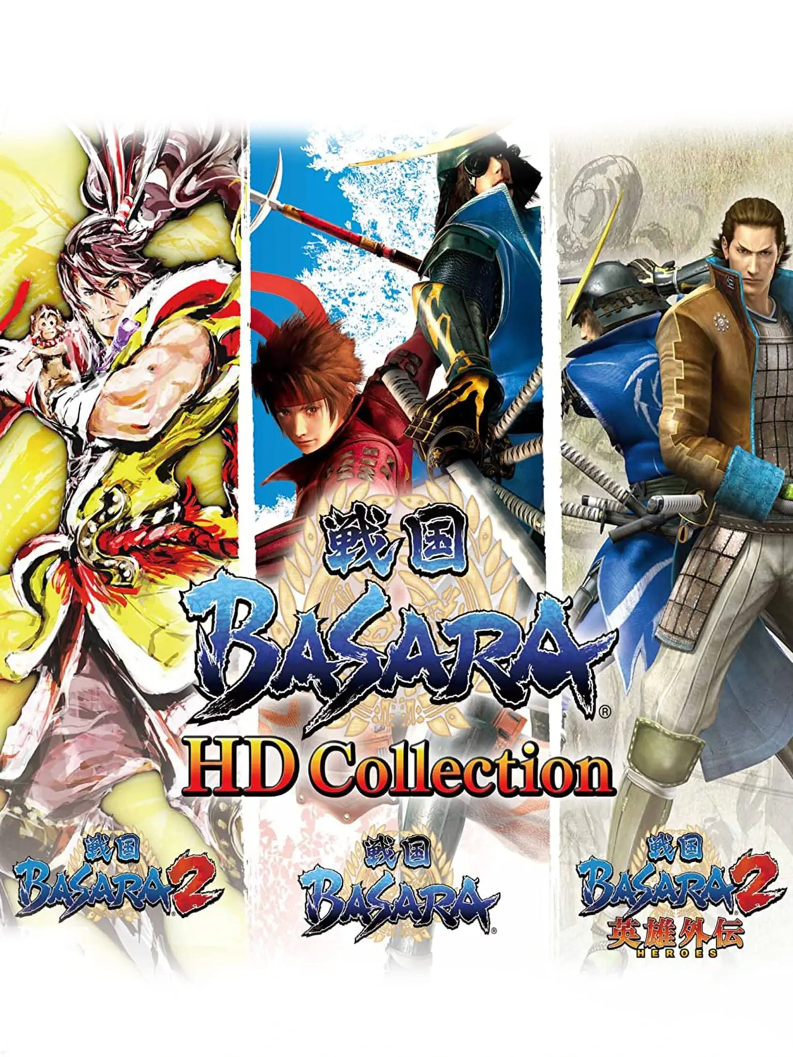 Picture of Sengoku Basara HD Collection