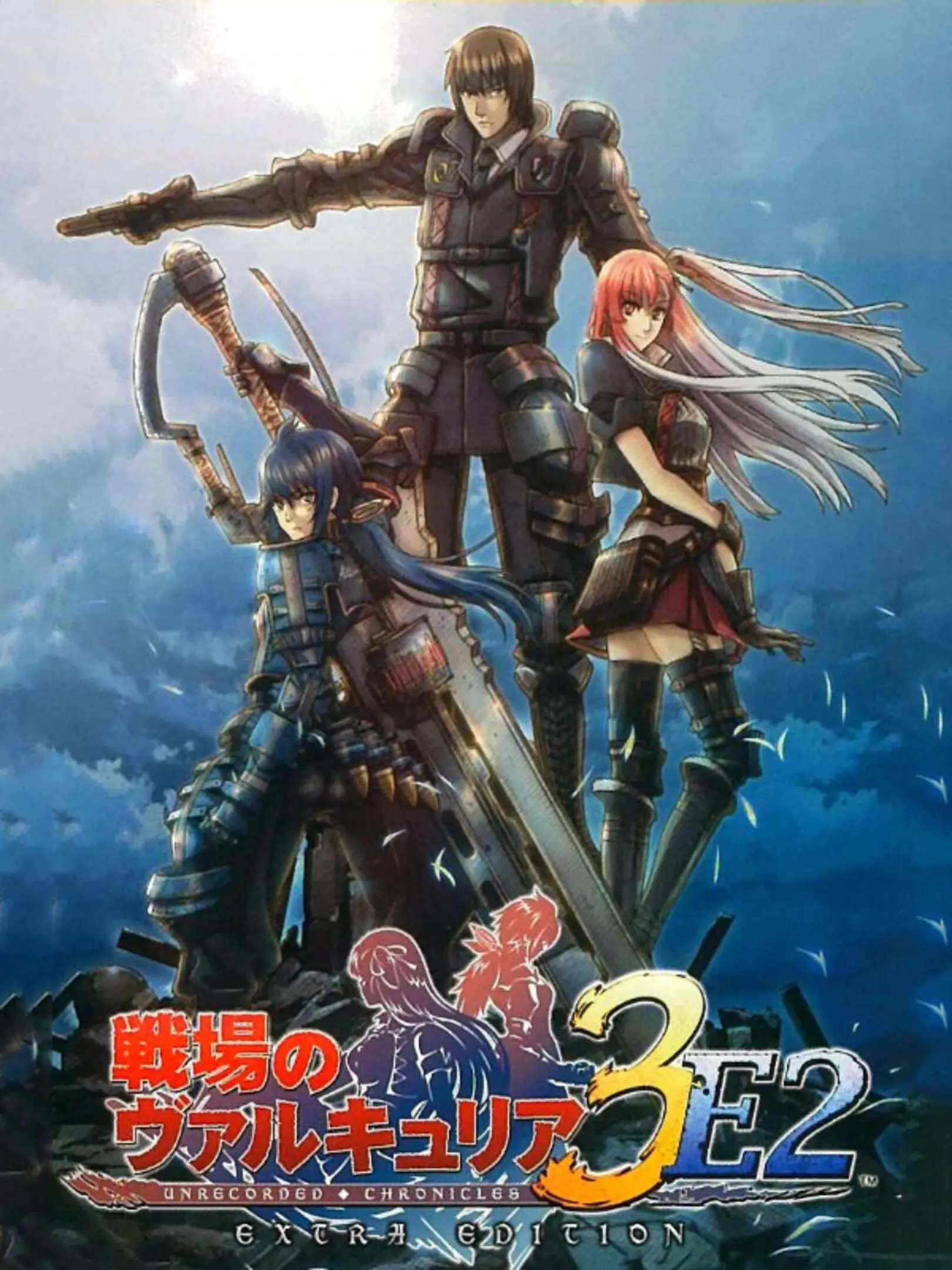 Picture of Senjou no Valkyria 3: Extra Edition