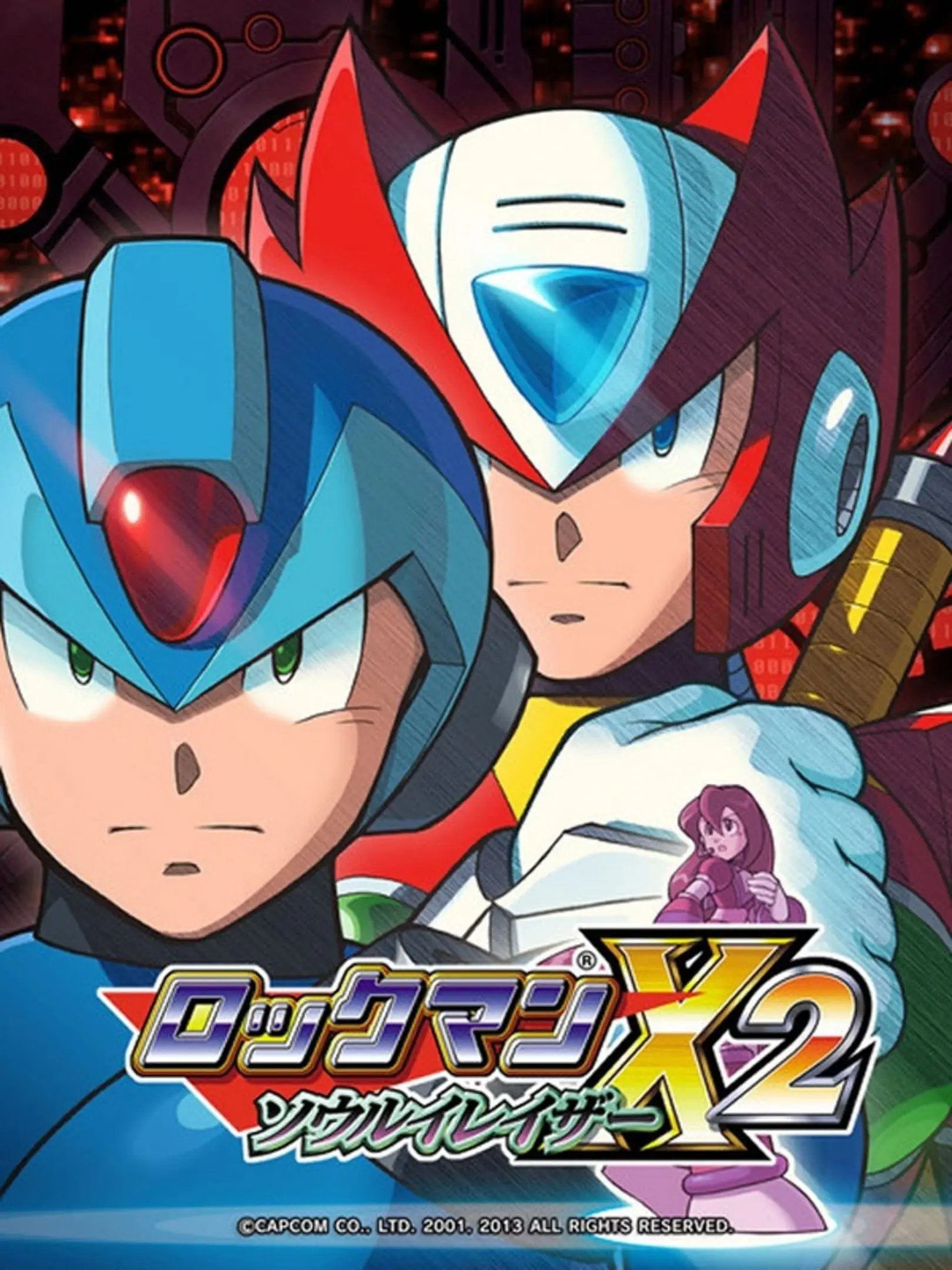 Picture of Mega Man Xtreme 2 (2)
