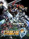 Picture of Dai-2-Ji Super Robot Taisen OG
