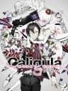 Picture of Caligula
