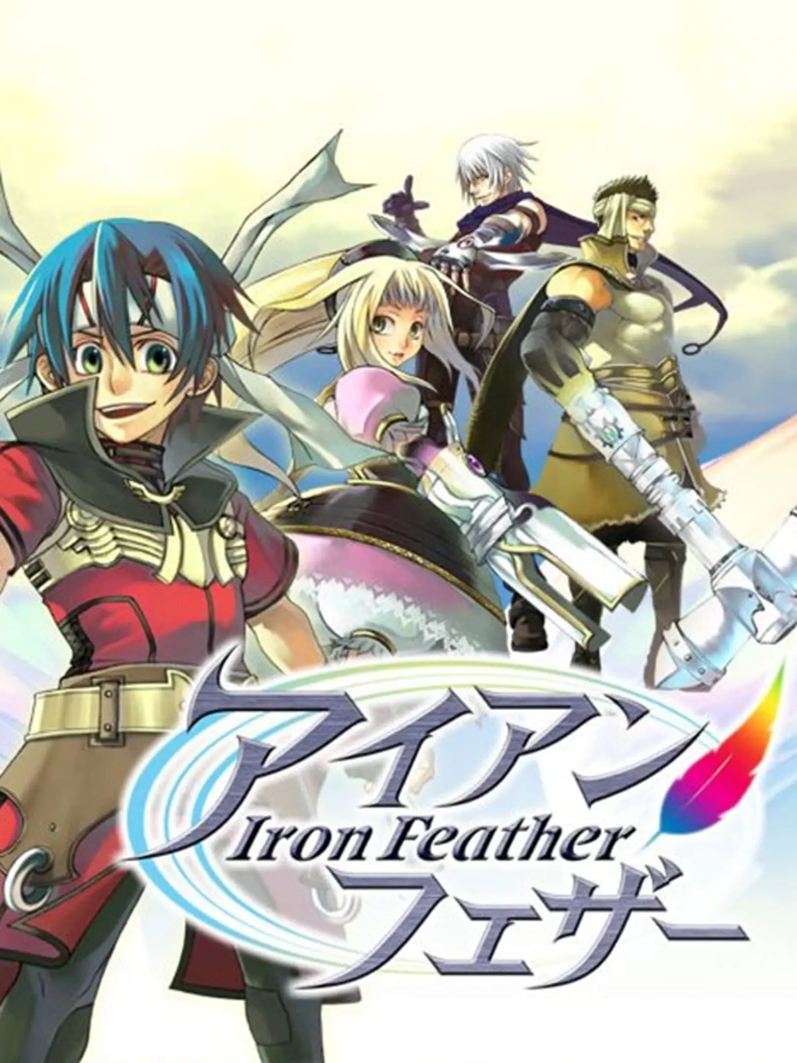 Picture of Iron Feather