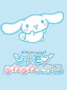 Picture of Cinnamoroll FuwaFuwa Daibouken