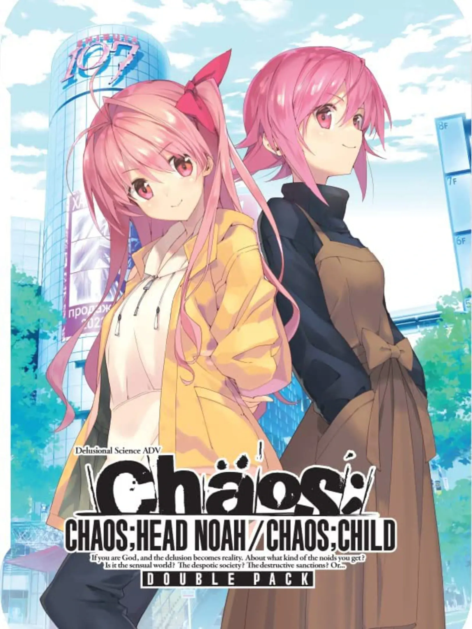 Picture of Chaos;Head Noah / Chaos;Child Double Pack
