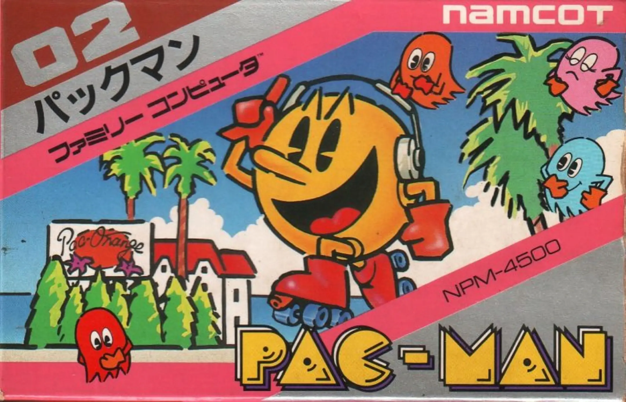 Picture of Pac-Man 2