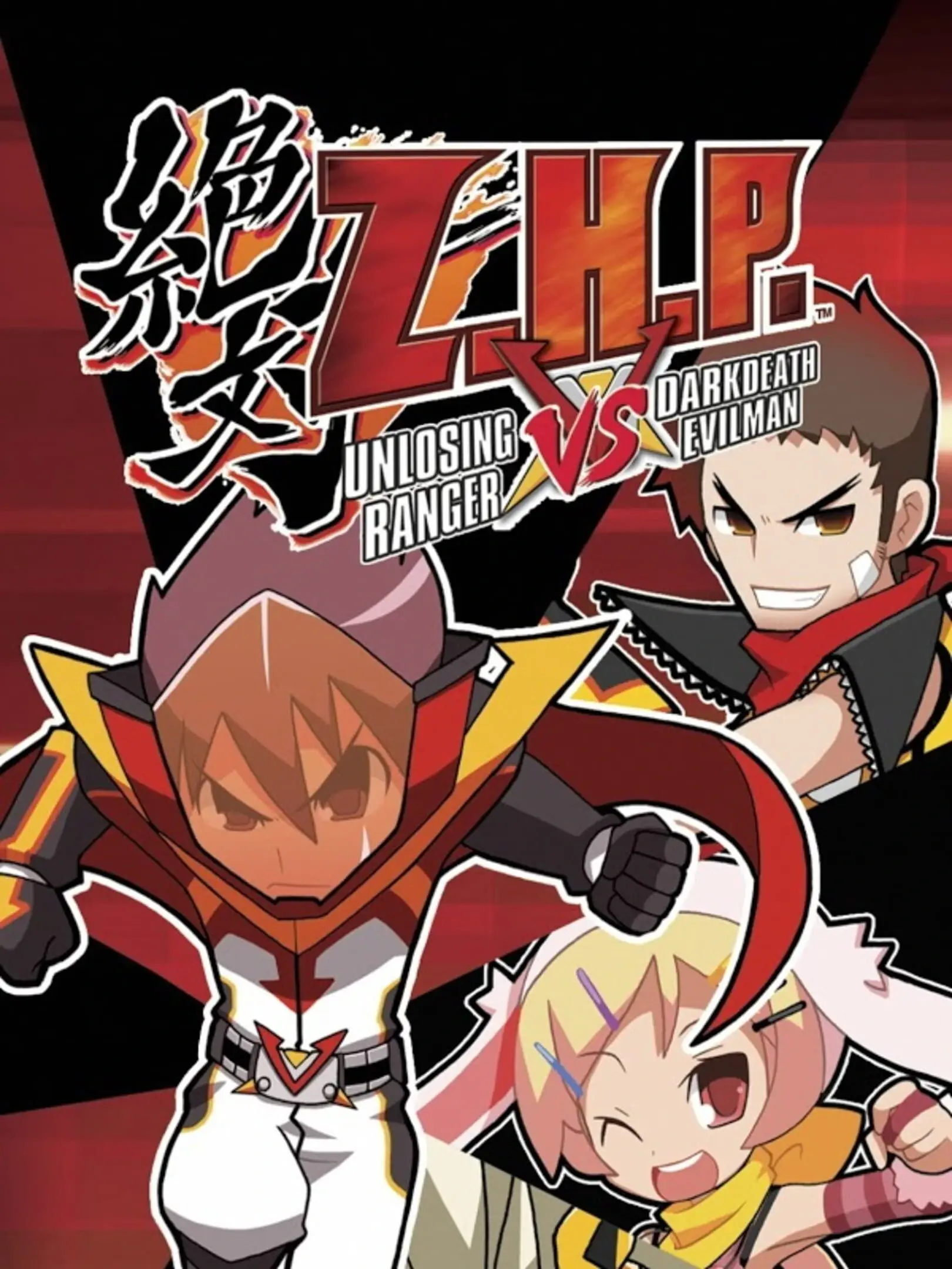 Picture of Zettai Hero Kaizou Keikaku