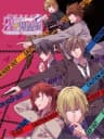 Picture of Abunai Koi no Sousashitsu: Eternal Happiness