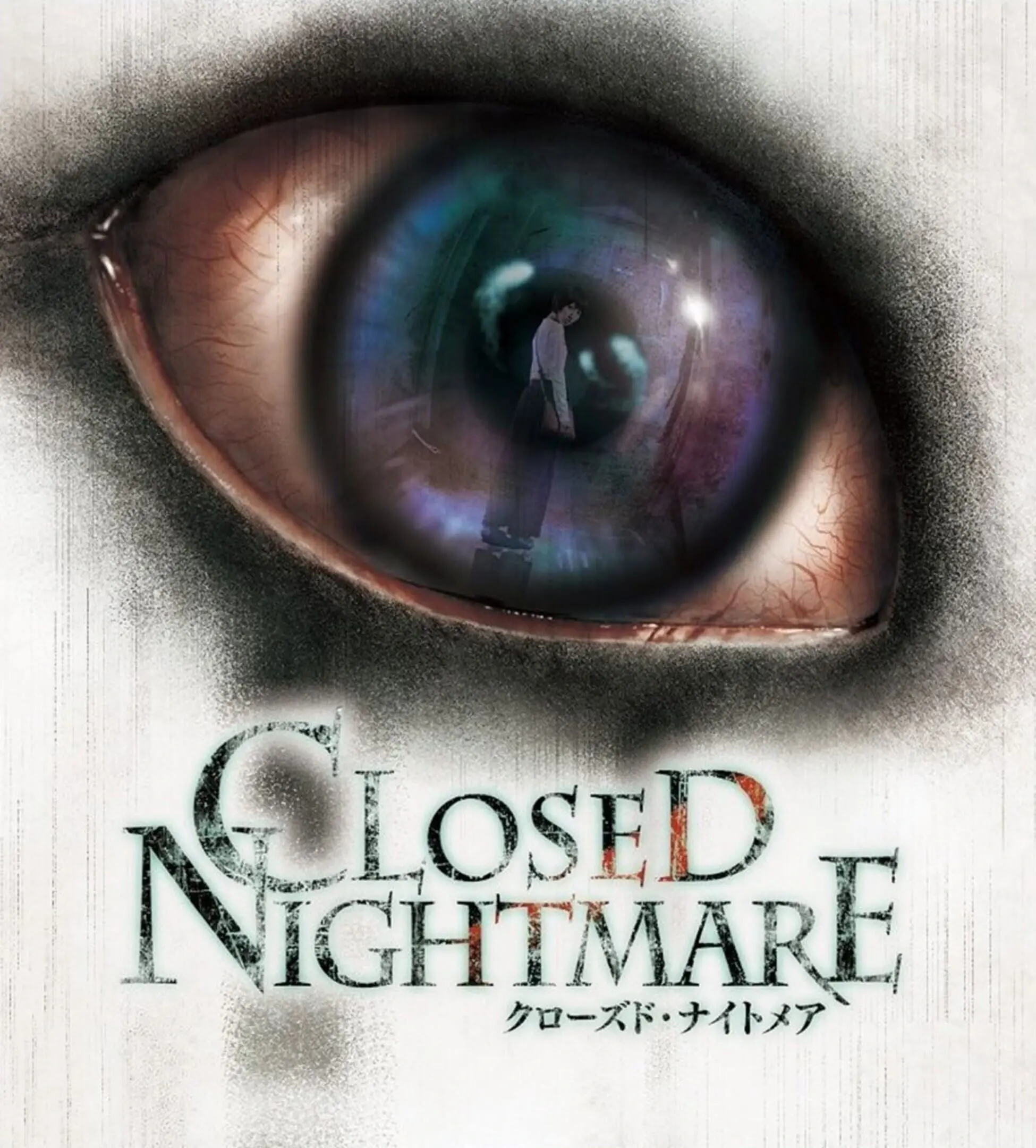 Picture of Closed Nightmare