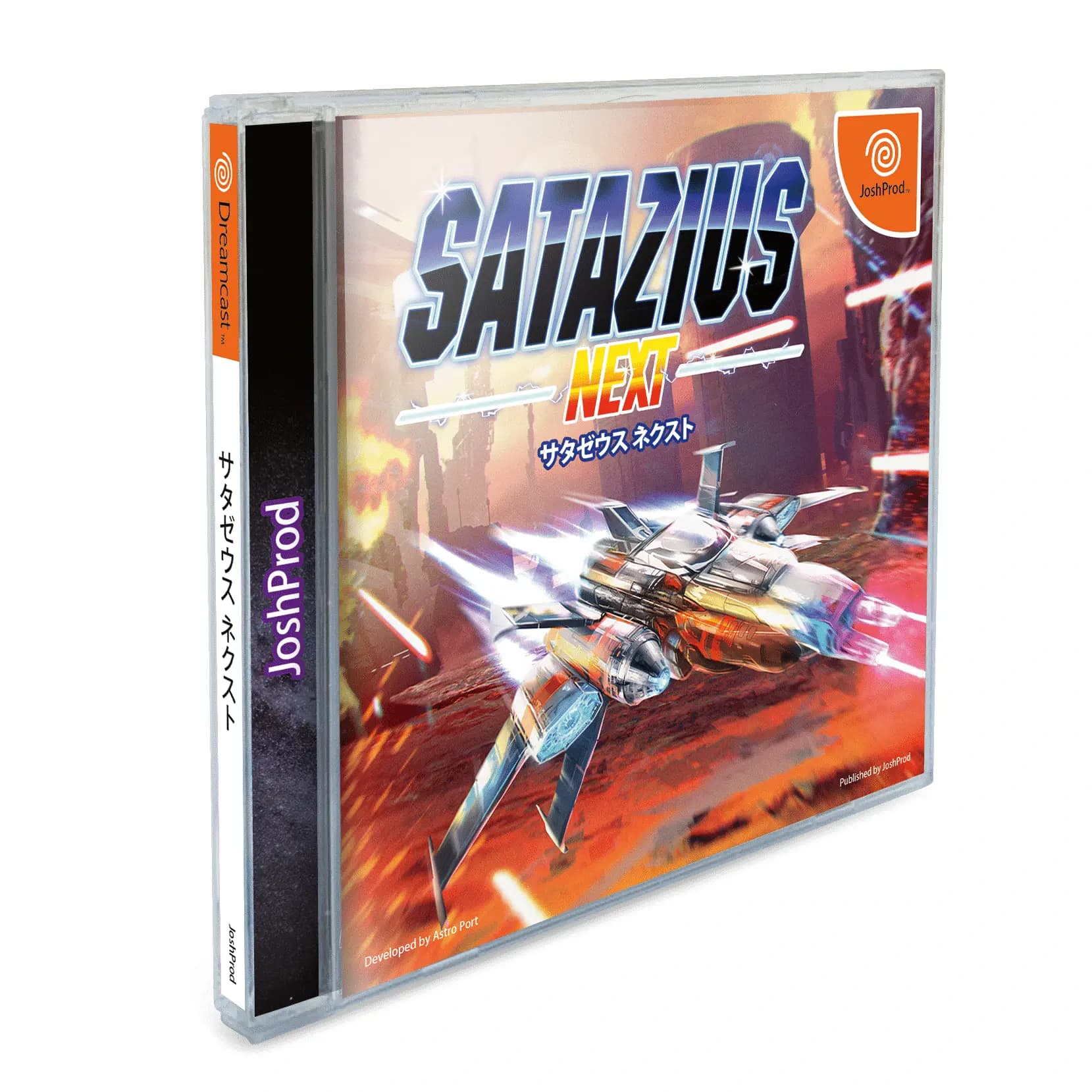 Game cover