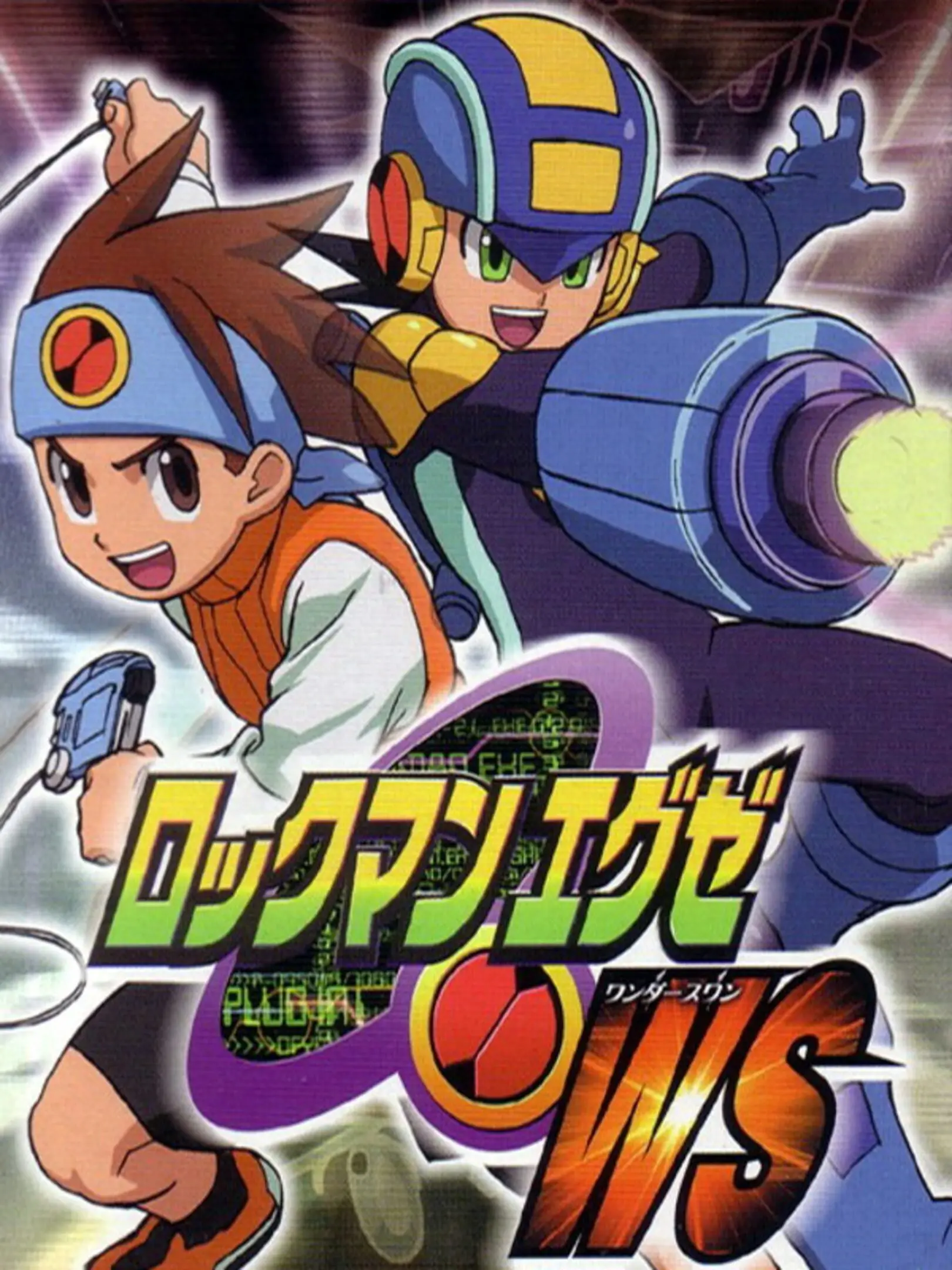 Picture of RockMan EXE WS