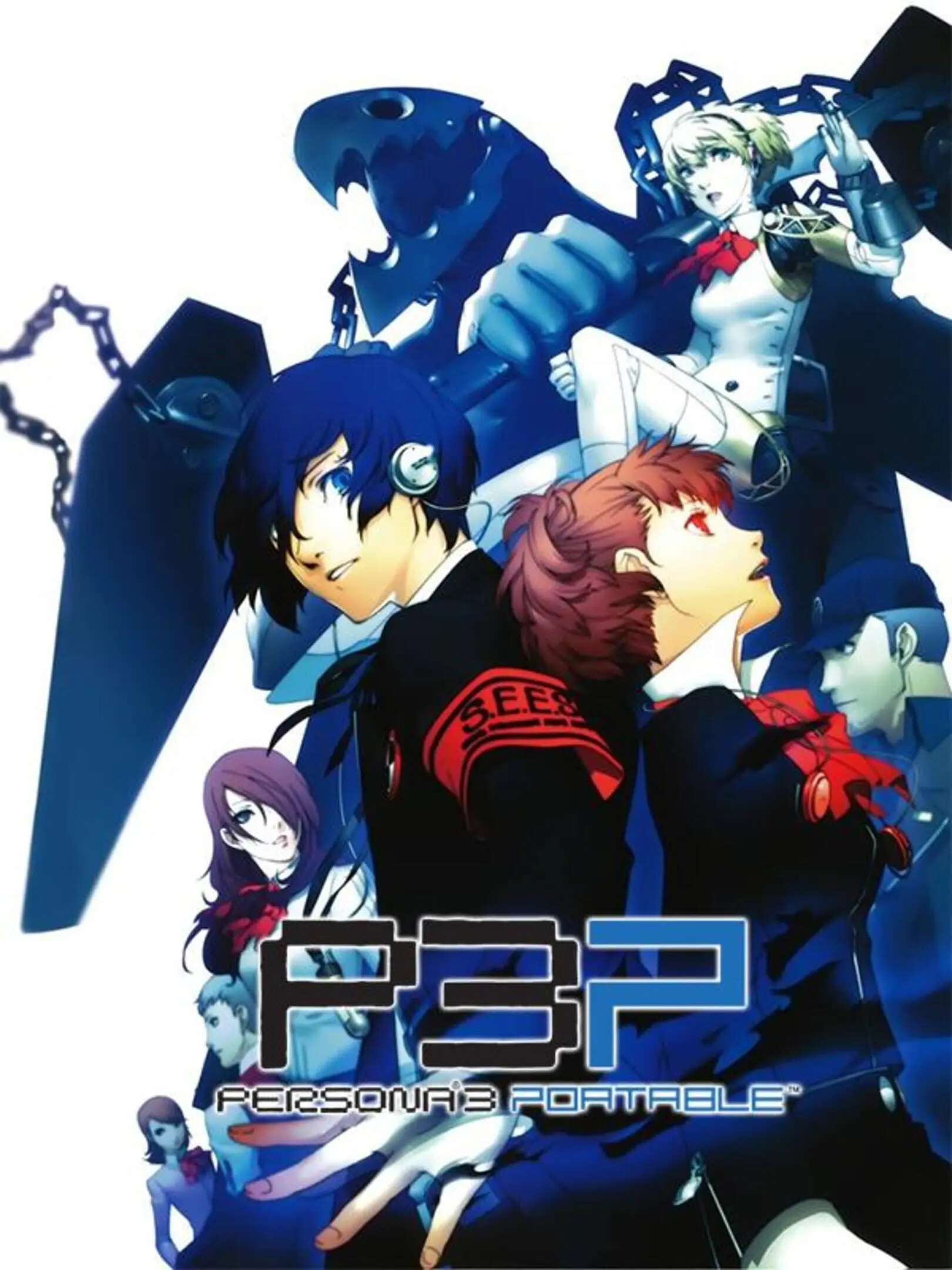 Shin Megami Tensei: Persona 3 Portable