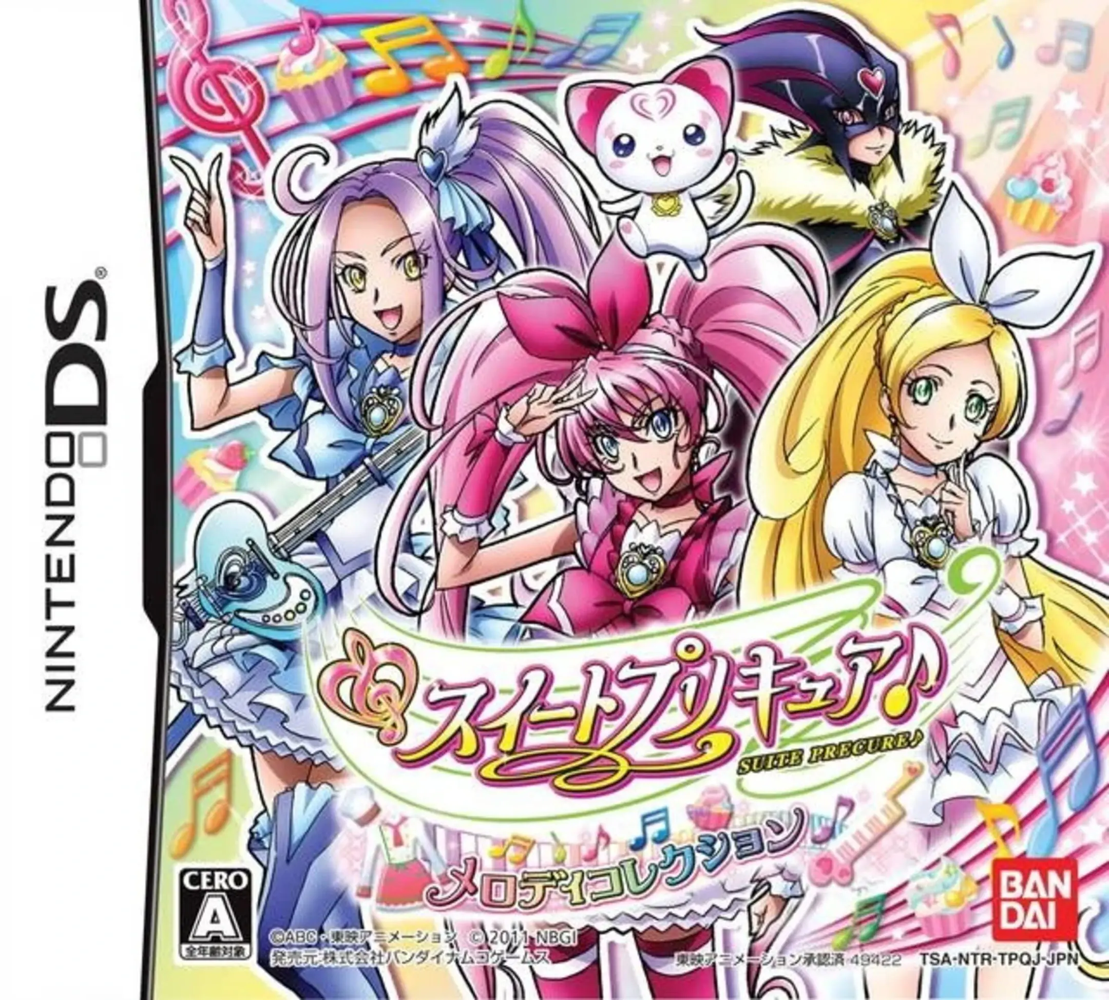 Picture of Suite PreCure: Melody Collection