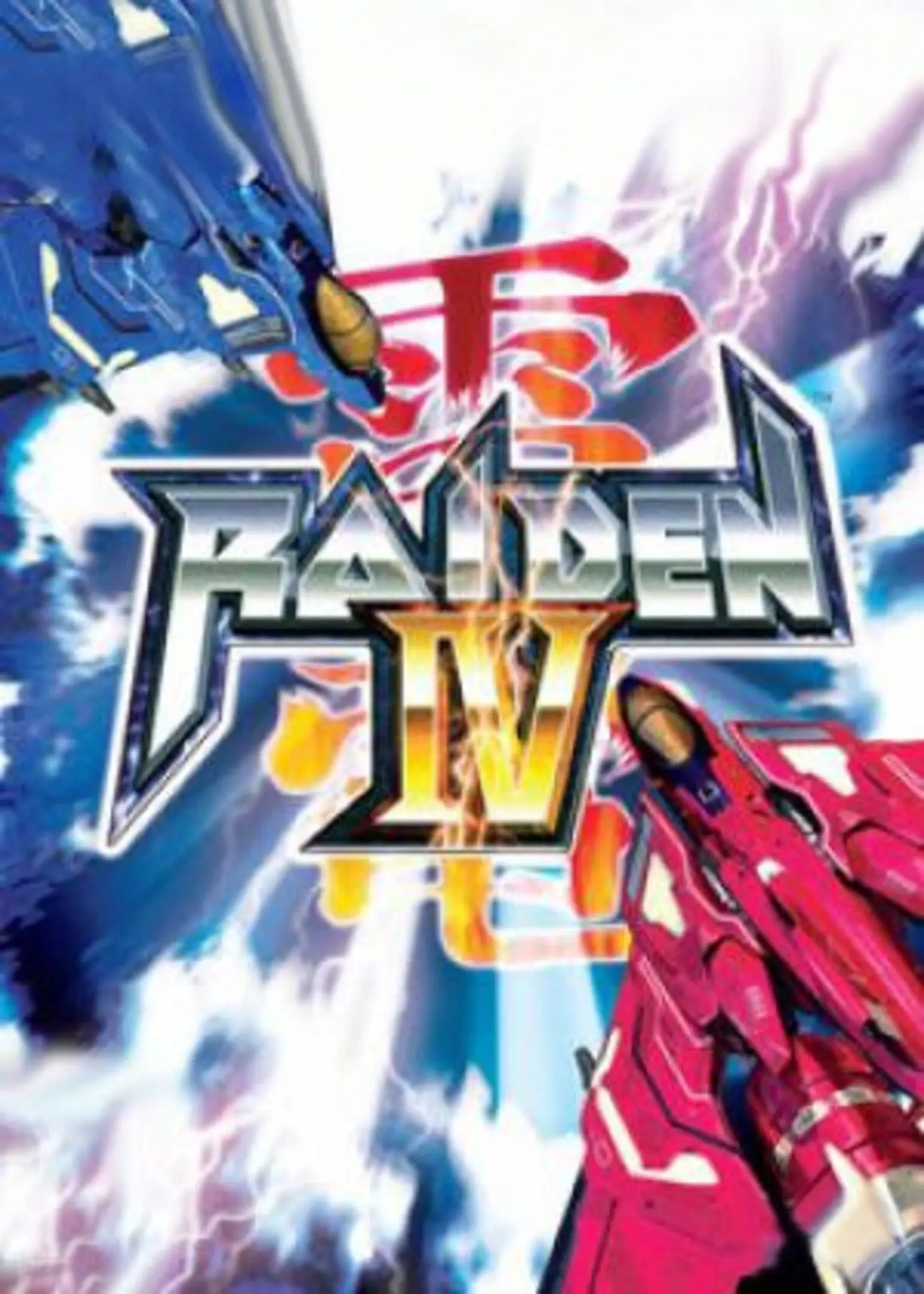 Picture of Raiden IV