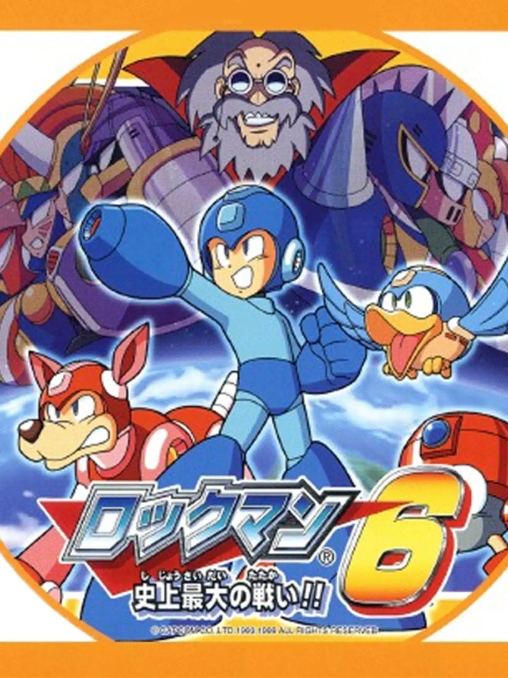 Picture of RockMan 6: Shijou Saidai no Tatakai!!