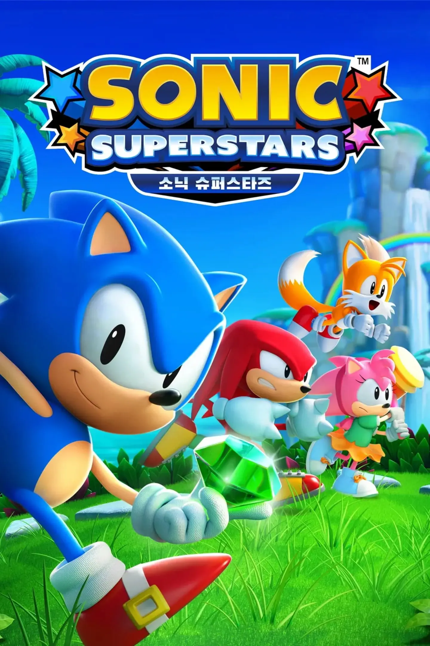 Picture of Sonic Superstars (2)