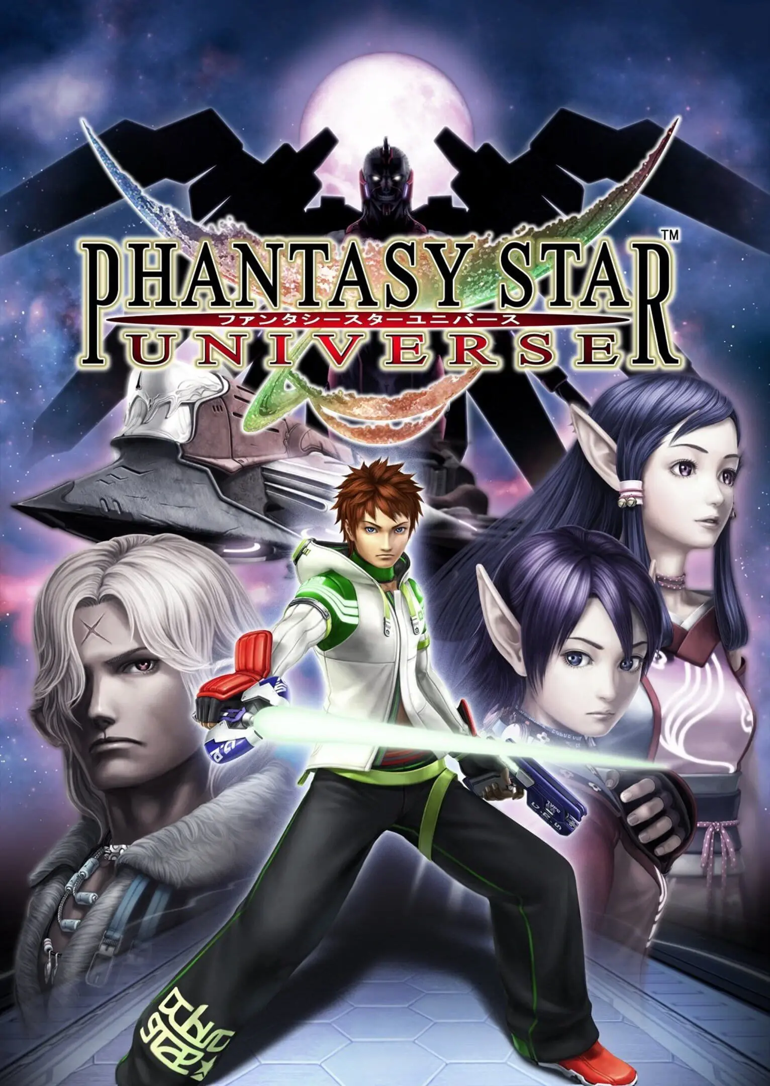 Picture of Phantasy Star Universe