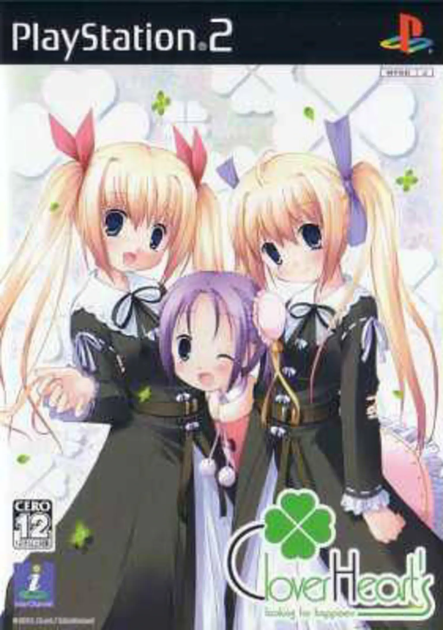 Picture of Clover Heart's: Looking for Happiness